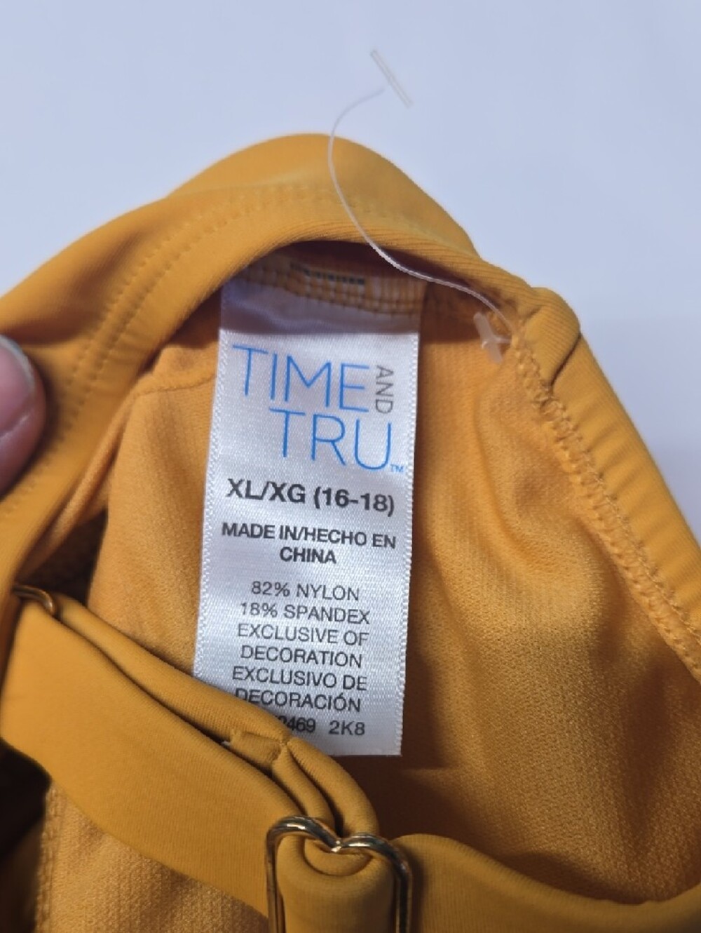 Time and Tru Mustard Yellow Swim Top with Ladder Trim - Picture 3 of 3